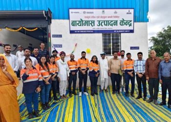 Biomass Processing Plant Inauguration in rajpura dariba Rajsamand under the samadhan project of hindustan zinc