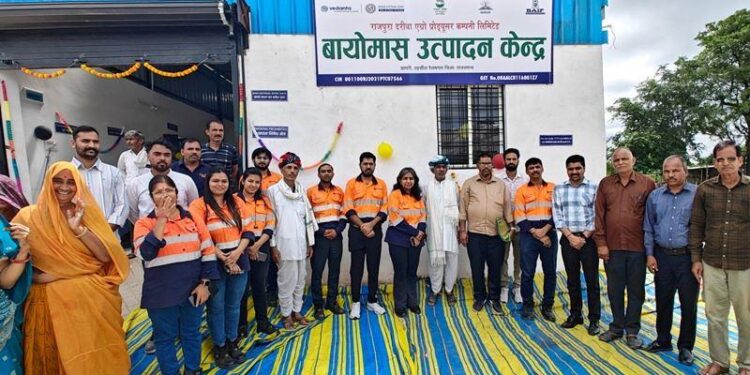 Biomass Processing Plant Inauguration in rajpura dariba Rajsamand under the samadhan project of hindustan zinc