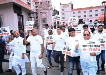 Congress protest in the rajasthan assembly
