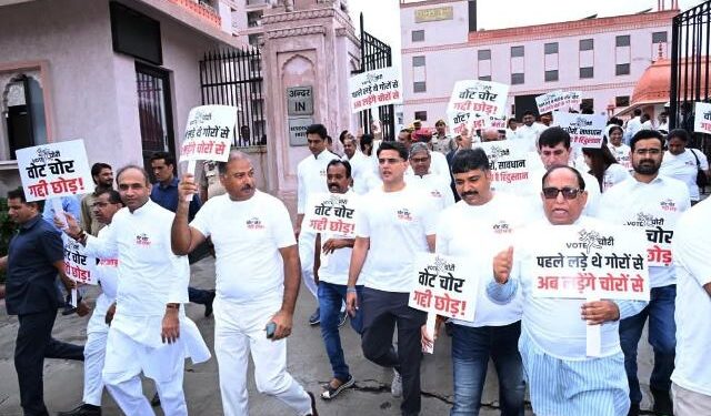 Congress protest in the rajasthan assembly