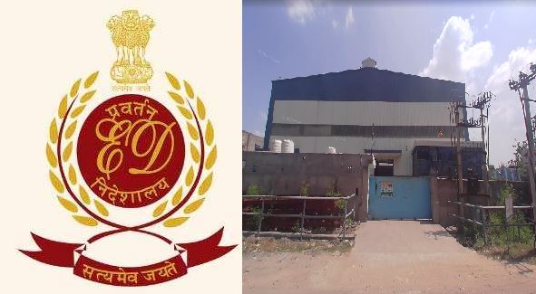 ED raid in jaipur on Romesh Power Products Pvt. Ltd, search operations in bank loan fraud case