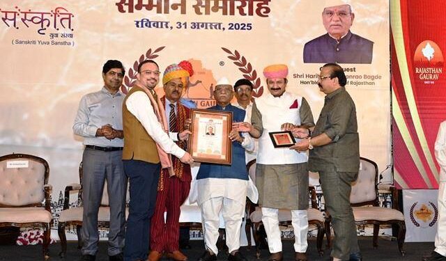 Geetanjali Hospital Dr. Anis Jukkarwala honoured with Rajasthan Gaurav Samman 2025