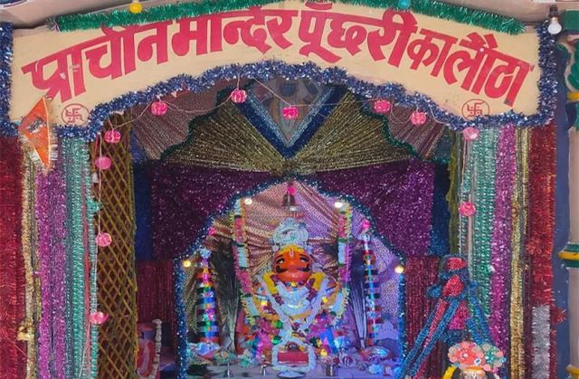 Hindustan Zinc rs 85 Crore MoU with Rajasthan Heritage Authority for restoration of Poonchari ka Lautha, Deeg rajasthan