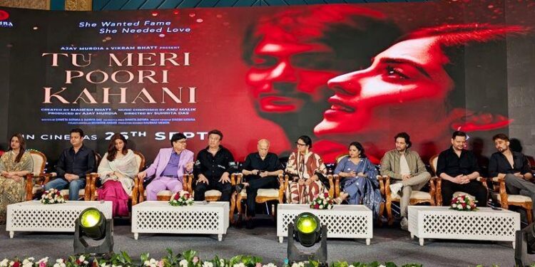 Tu Meri Poori Kahani movie premiere launch in udaipur