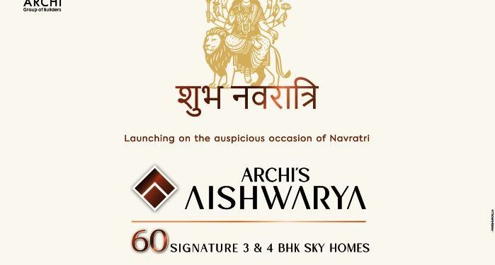 archi group of builders udaipur archi aishwarya