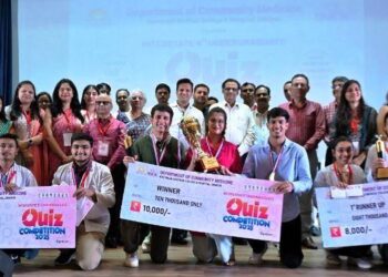 medical college Interstate UG Quiz Competition in geetanjali medical college udaipur