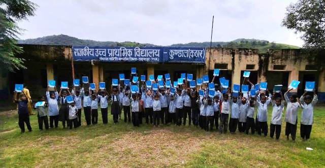 rajasthan samaj seva sansthan udaipur stationary distribution Government upper Primary School kundal kathar badgaon
