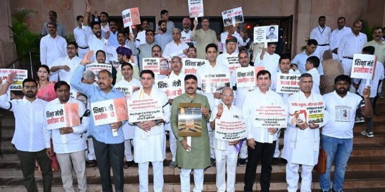 rajasthan vidhan sabha monsoon session congress leader protest on issues of jhalawar school collapse and smart meter