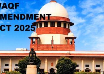 supreme court deny to suspend waqf amendment act 2025 but stay certain provisions
