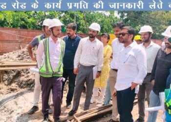 udaipur Elevated road collector showing anger and dissatisfaction on slow speed of work progress