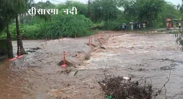 udaipur heavy rain like Flood situation Ayad river in spate, man swept away, houses submerged