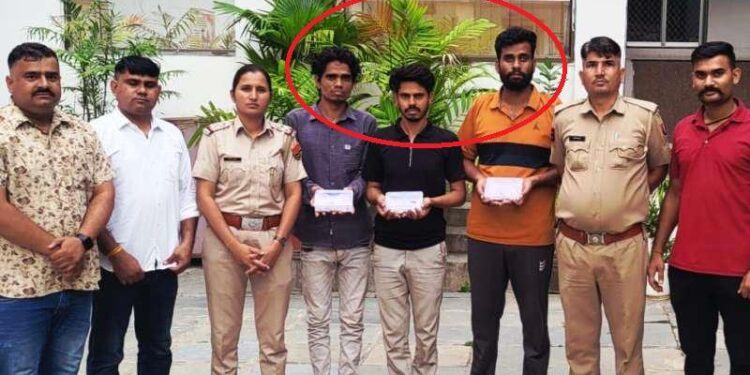 udaipur hiran magri police arrested three accused with 15 cartridge -