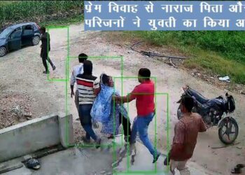 udaipur woman kidnapping by father due to her love marriage in kheroda udaipur