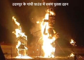 Dussehra ravan dahan udaipur