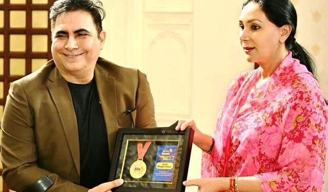 Excellence Award to arth Diagnostics by Deputy CM Diya Kumari in jaipur rajasthan