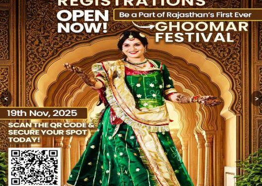 Ghoomar Festival 2025 will be held in all divisional headquarter including Udaipur