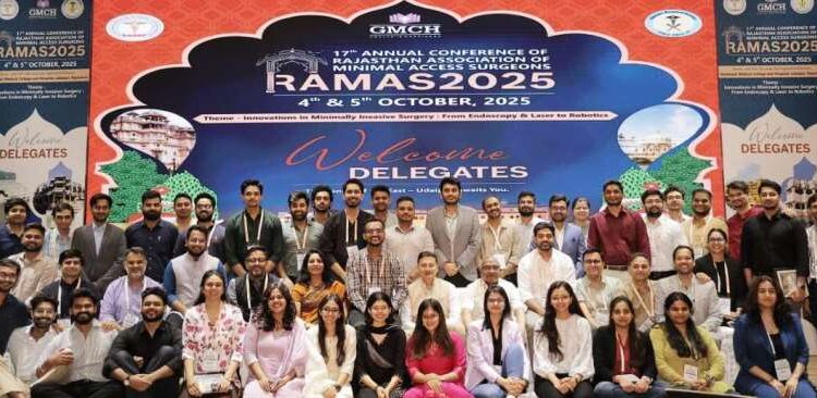 RAMAS-2025 400 laparoscopic and robotic surgeons participated in national conference at Geetanjali medical college and hospital udaipur