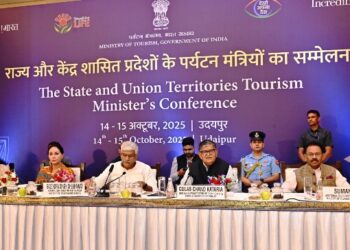 National Tourism Conference of State Tourism Ministers in udaipur