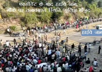 Udaipur Stones pelted on police 12 police personnel injured police fired in response