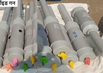 alert firecracker carbide gun causes 100s eye injuries