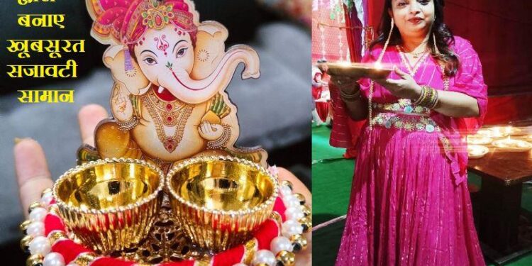 jaipur Manisha Gupta makes trendy handmade decorative items