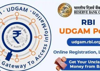 rbi campgain Your Money Your Right in udaipur 101 crore unclaimed rupees in banks in Udaipur