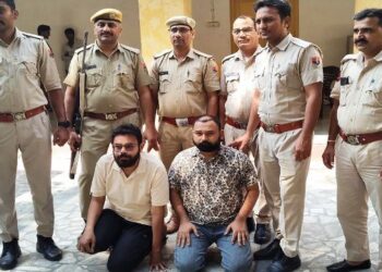 udaipur surajpole police arrest two man with 10 gram mdma drugs trying to trap business partner in ndps case