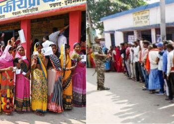 Bihar Assembly Election 2025 Voting completed, counting on 14th nov