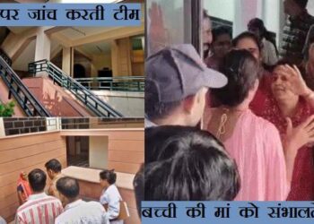 Jaipur Neerja Modi School student dies after falling from fourth floor railing