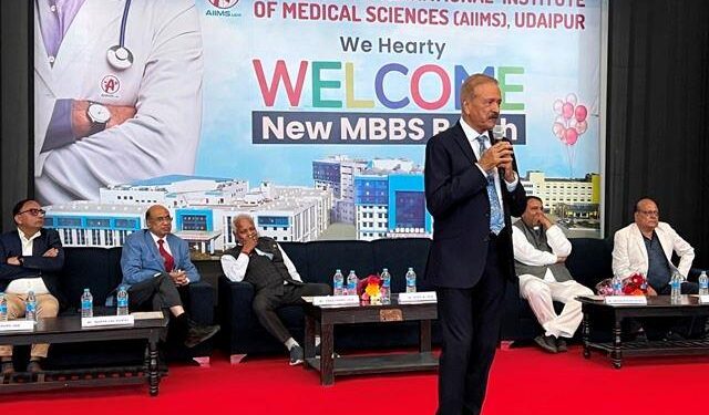 White Coat Ceremony held at AIIMS Udaipur for MBBS students 2025-26 batch