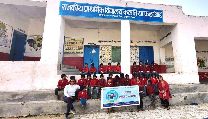 rajasthan samaj seva sansthan udaipur Government Primary School Kaltia Fala Popalti Udaipur