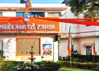 bjp rajasthan