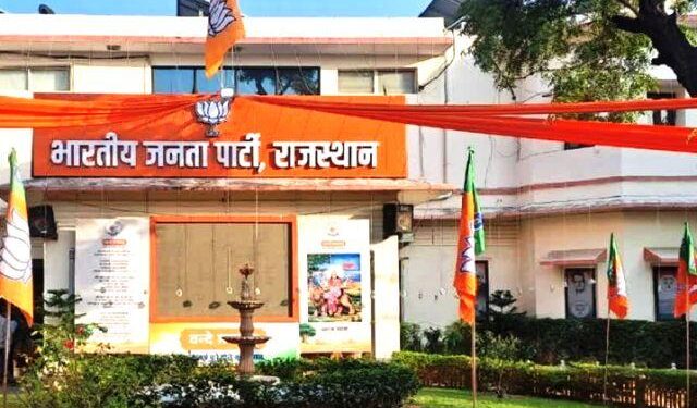 bjp rajasthan