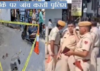 chittorgarh BJP leader shot dead