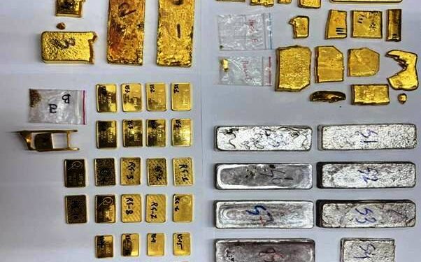 Mumbai 11.88 kg gold seized and 11 persons arrested Operation Bullion Blaze