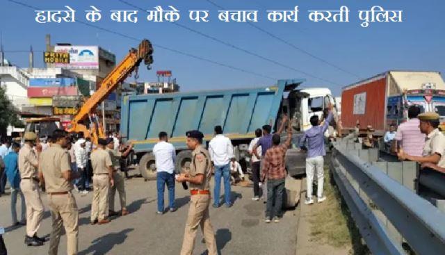 jaipur accident 13 people died after dumper hits many vehicles in harmada sikar road jaipur