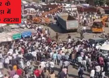 jaipur accident 13 people died after dumper hits many vehicles in harmada sikar road jaipur