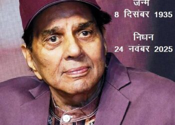 legendary actor dharmendra passes away