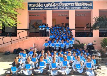 rajasthan samaj seva sansthan udaipur stationary distribution in Government schools