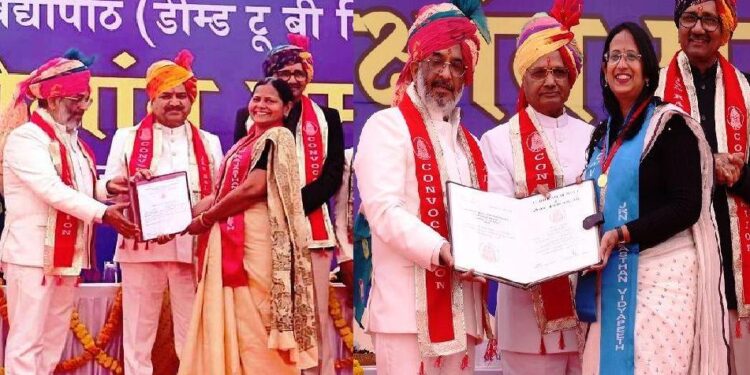 rajasthan vidhyapeet udaipur convocation 2025