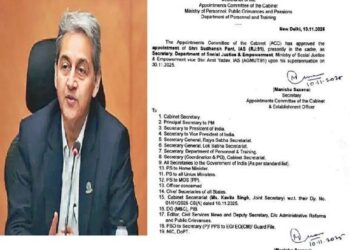 Rajasthan Chief Secretary Sudhansh Pant has been reassigned to the Delhi government on deputation