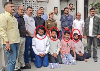 udaipur hiran magri police caught illegal pistol arrested four criminals of naresh gang udaipur