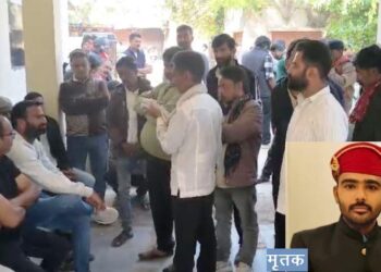 udaipur law student gun shot his friend in debari udaipur