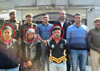 udaipur pratap nagar police caught house maid as mastermind of attempt to loot case three accused arrest