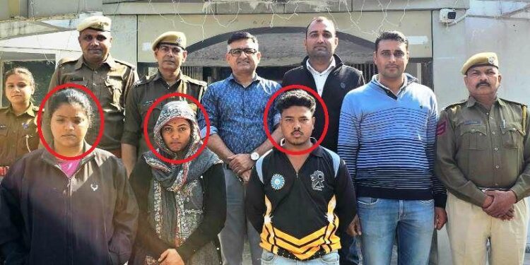 udaipur pratap nagar police caught house maid as mastermind of attempt to loot case three accused arrest