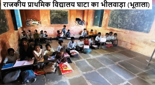 rajasthan samaj seva sansthan udaipur sweater distribution in Ghata Ka Bhilwara bhutala udaipur