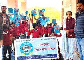 rajasthan samaj seva sansthan udaipur sweater distribution in Government School udaipur