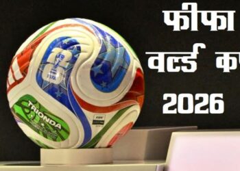 FIFA World Cup 2026 schedule announced