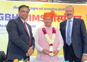 GBH SIMS hospital bhilwara