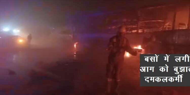 Mathura yamuna expressway accident, 13 people burned alive -2